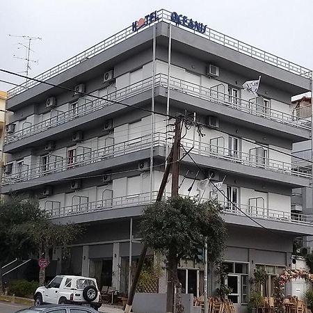 Oceanis Tessalónica Exterior foto