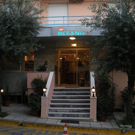 Oceanis Tessalónica Exterior foto